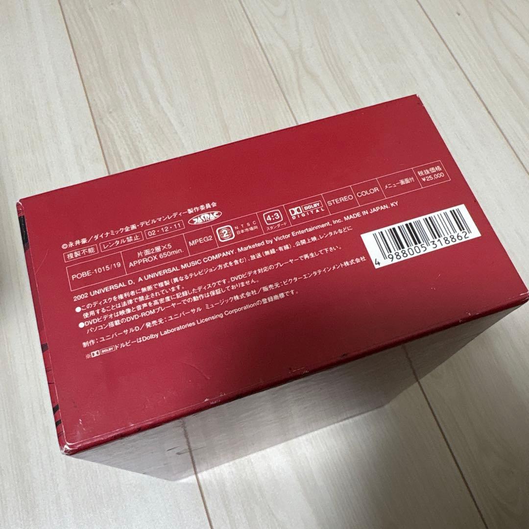 テビルマンレディー DVD-BOX〈5枚組〉