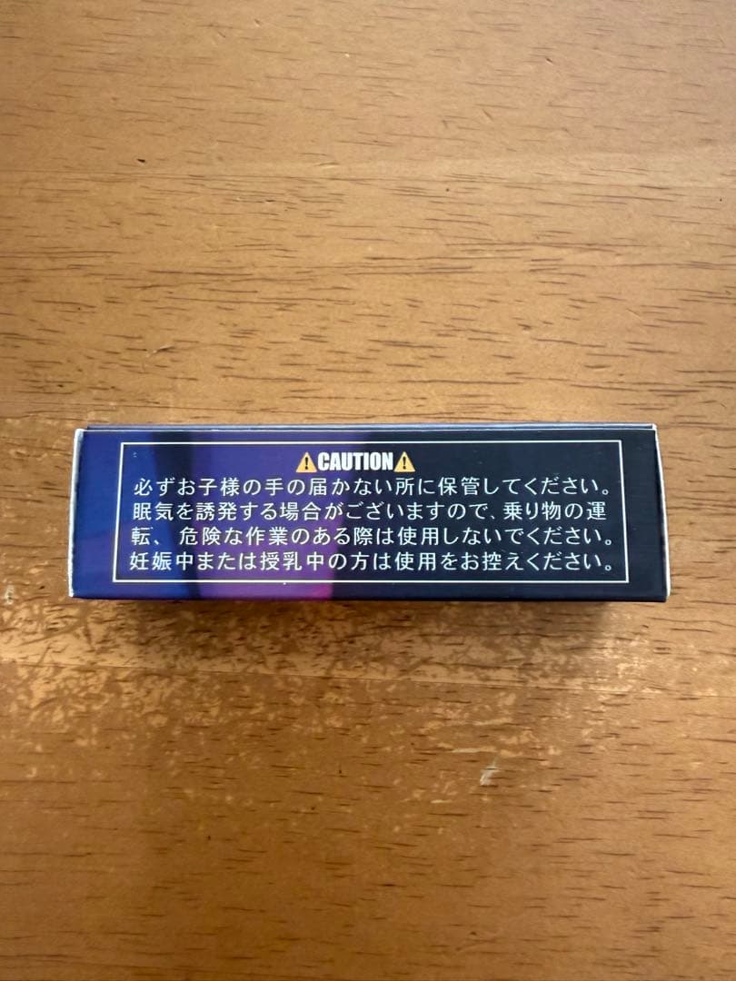 Sextasyセクスタシー
