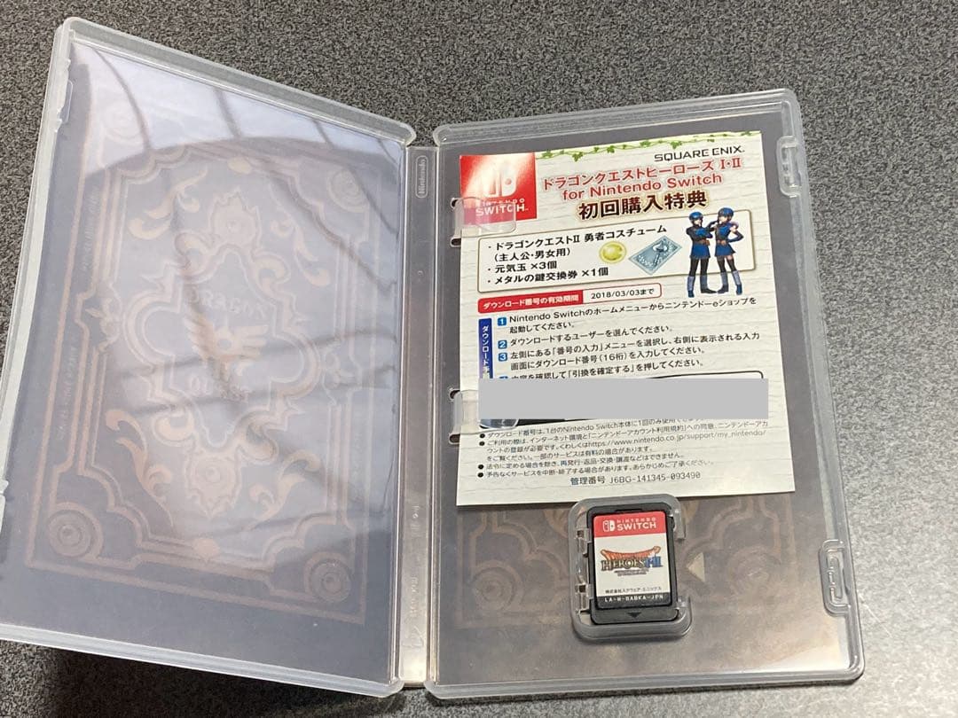 スクエニ　ドラゴンクエストヒーローズ1・2 Switch