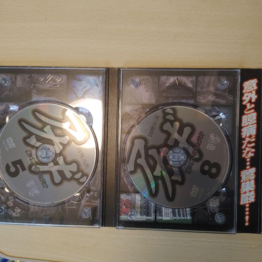 アカギ DVD セット羅刹の章