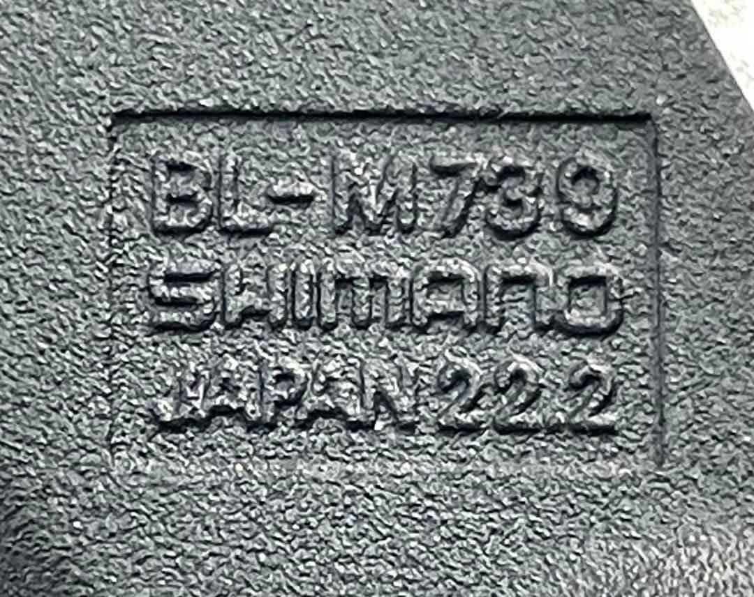 レアBL-M739 SHIMANO DEORE XT ブレーキレバー