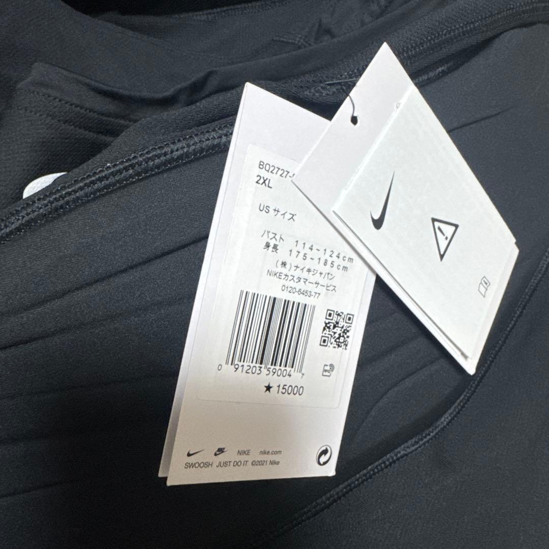 Basketball Nike Pro DRI-FIT XXL スポーツウェア