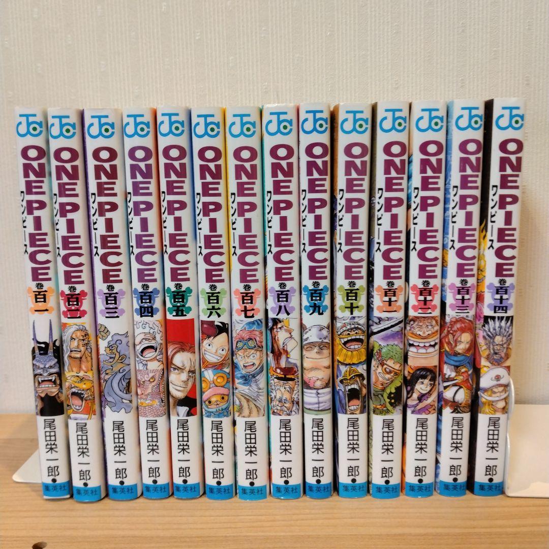 き*ん様 ONE PIECE ワンピース 1〜114巻 全巻セット