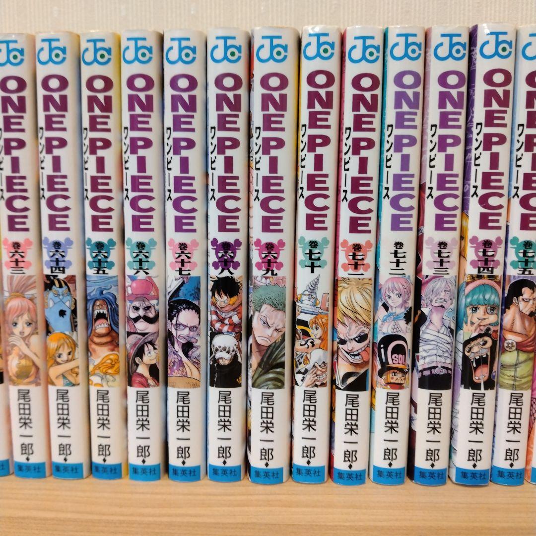 き*ん様 ONE PIECE ワンピース 1〜114巻 全巻セット