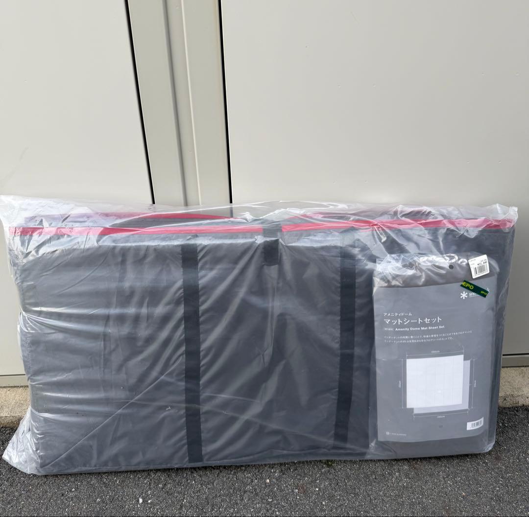  peak アメニティドーム マットシートセット 新品・未開封／送料込み