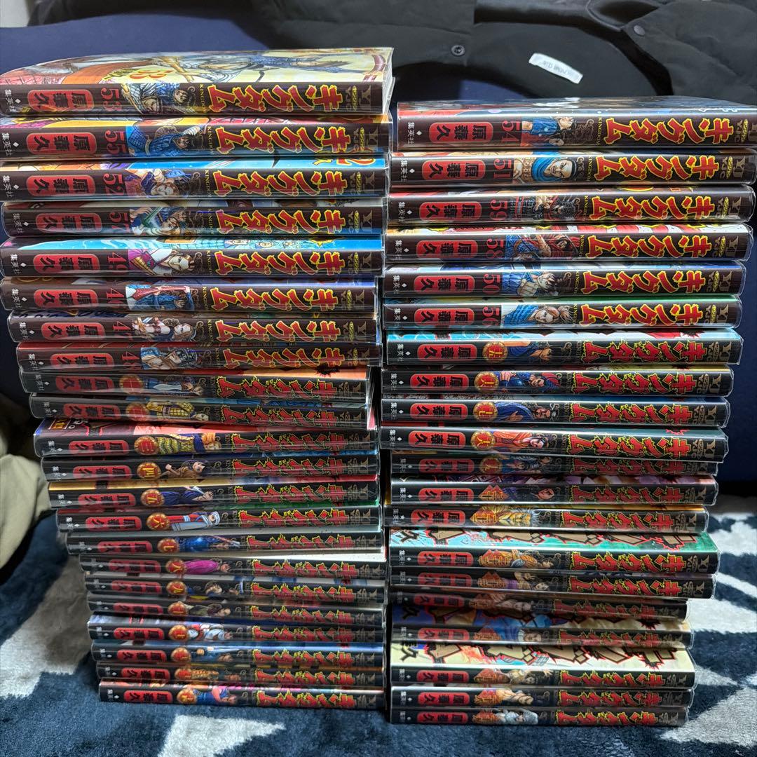 キングダム 1～78巻 全巻セット