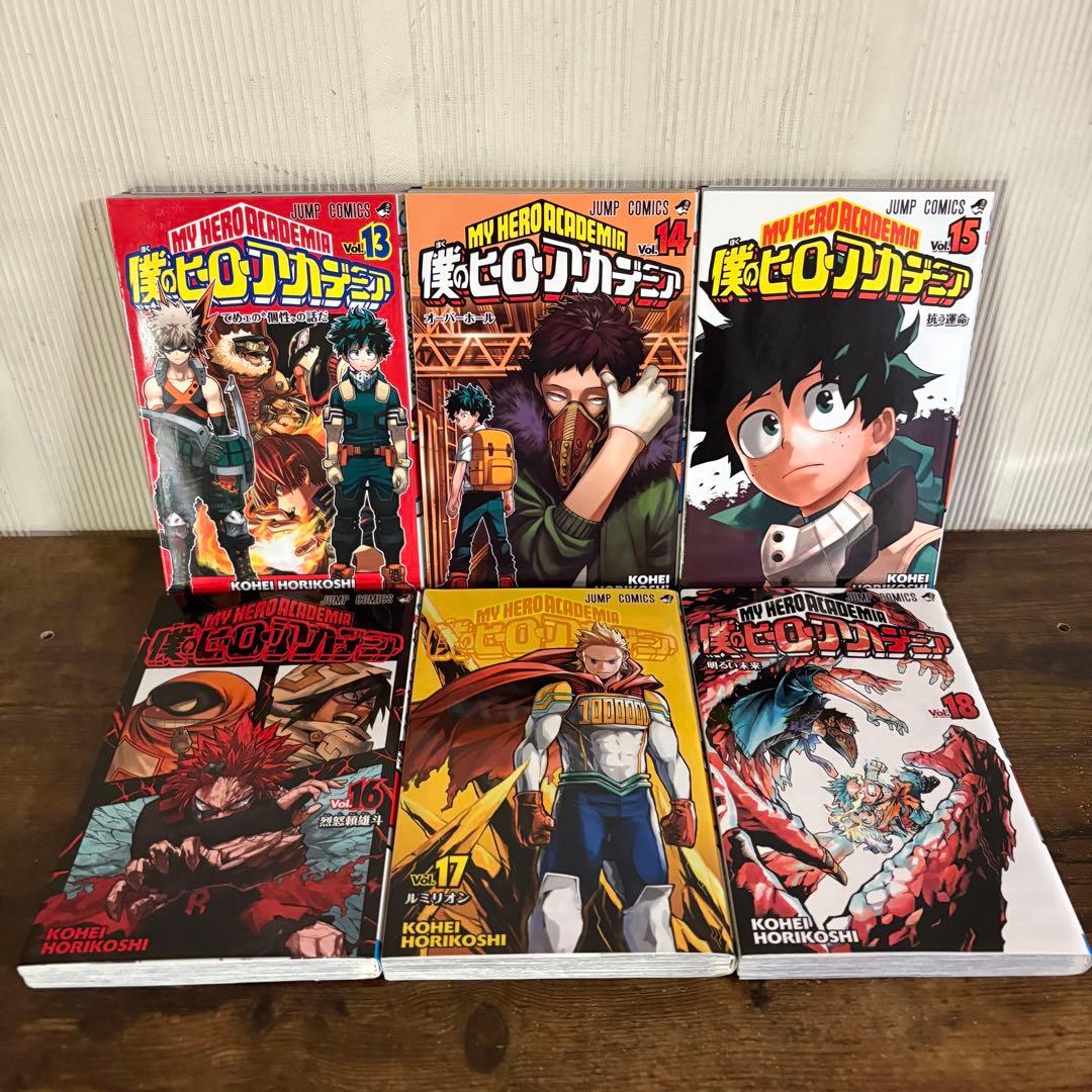 僕のヒーローアカデミア　1〜42巻セット　全巻セット　②