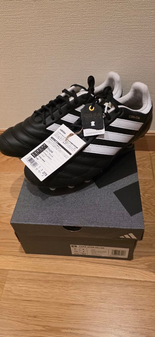 adidas COPA ICON HG/AG サッカーシューズ 275