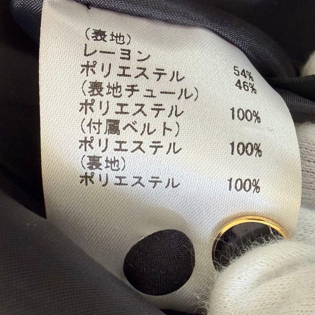 タグ付き　グレースコンチネンタル　フラワーオパールプリントワンピース　長袖