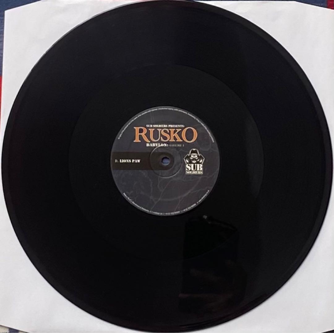 Rusko Babylon: Volume 1 DUB UK 2LP レコード