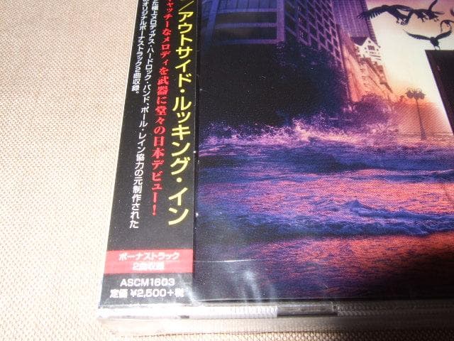 THE RADIO SUN,新品未開封,国内盤,メロハー,ハードロック