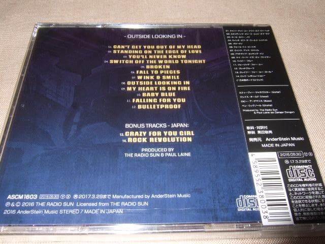 THE RADIO SUN,新品未開封,国内盤,メロハー,ハードロック