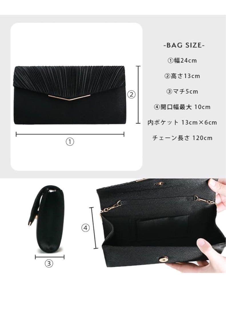 新品　KYOETSU キョウエツ　成人式 卒業式 クラッチバッグ草履セット 3段