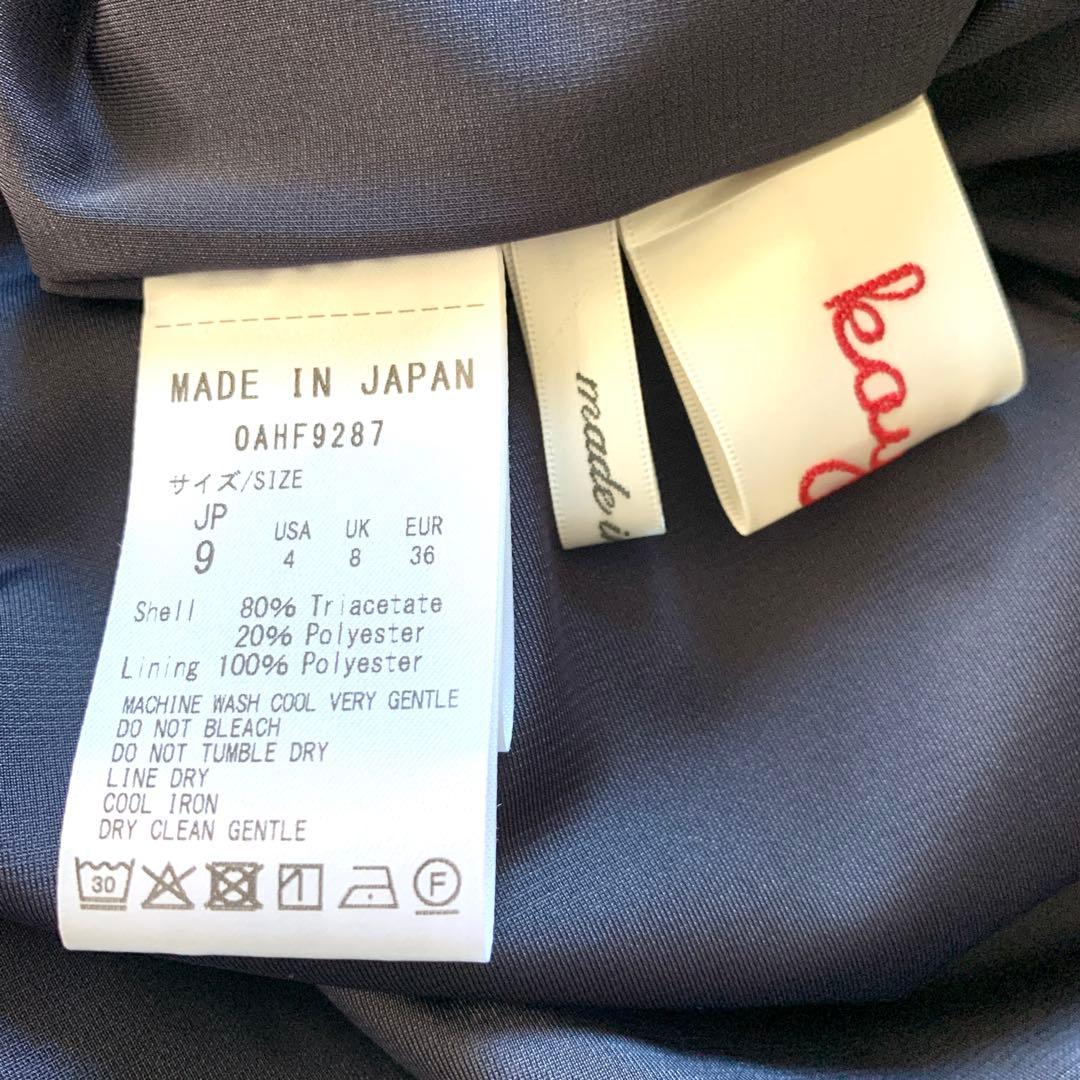 極美品✨ケイミー kayme ストレッチ サテン ロング プリンセス ワンピース