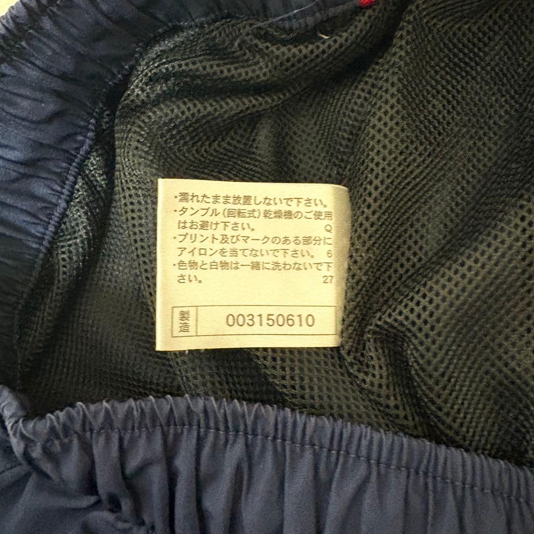 ★セットアップ★ MIZUNO PRO ウィンドブレーカー ネイビー 3XL