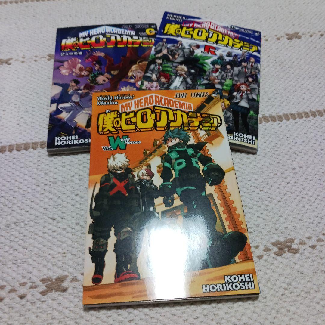僕のヒーローアカデミア 1~34・37・42 お茶子ちゃんセット