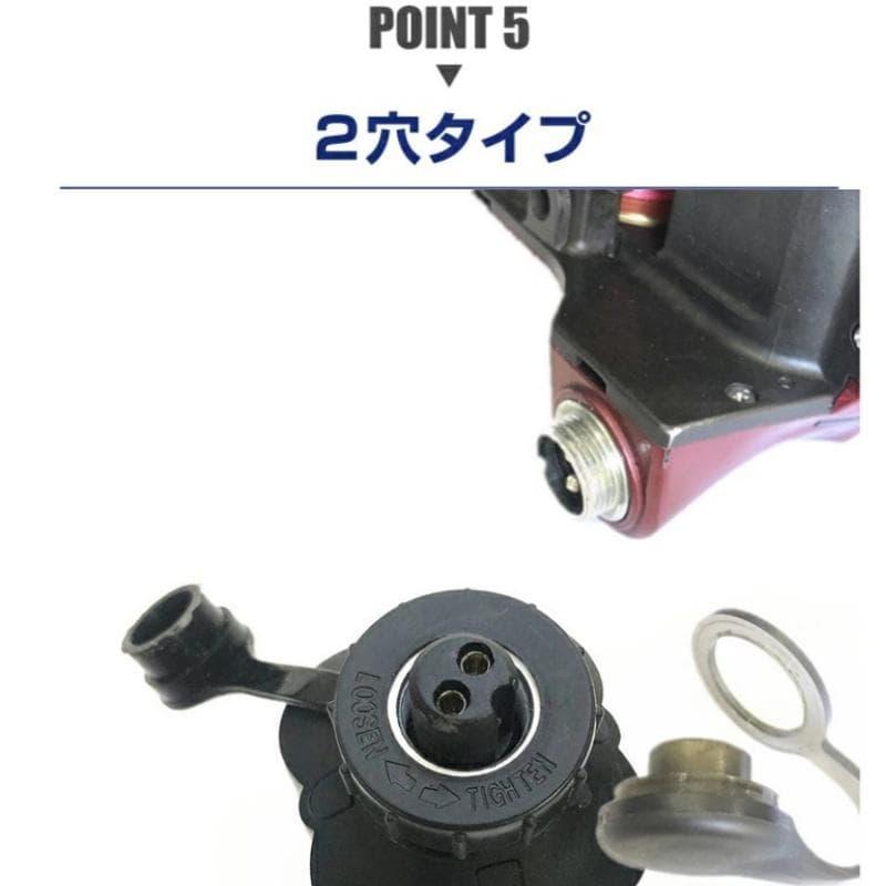 電動リール用リチウムバッテリー 14.8V白3500mAh ダイワ＆シマノ対応A