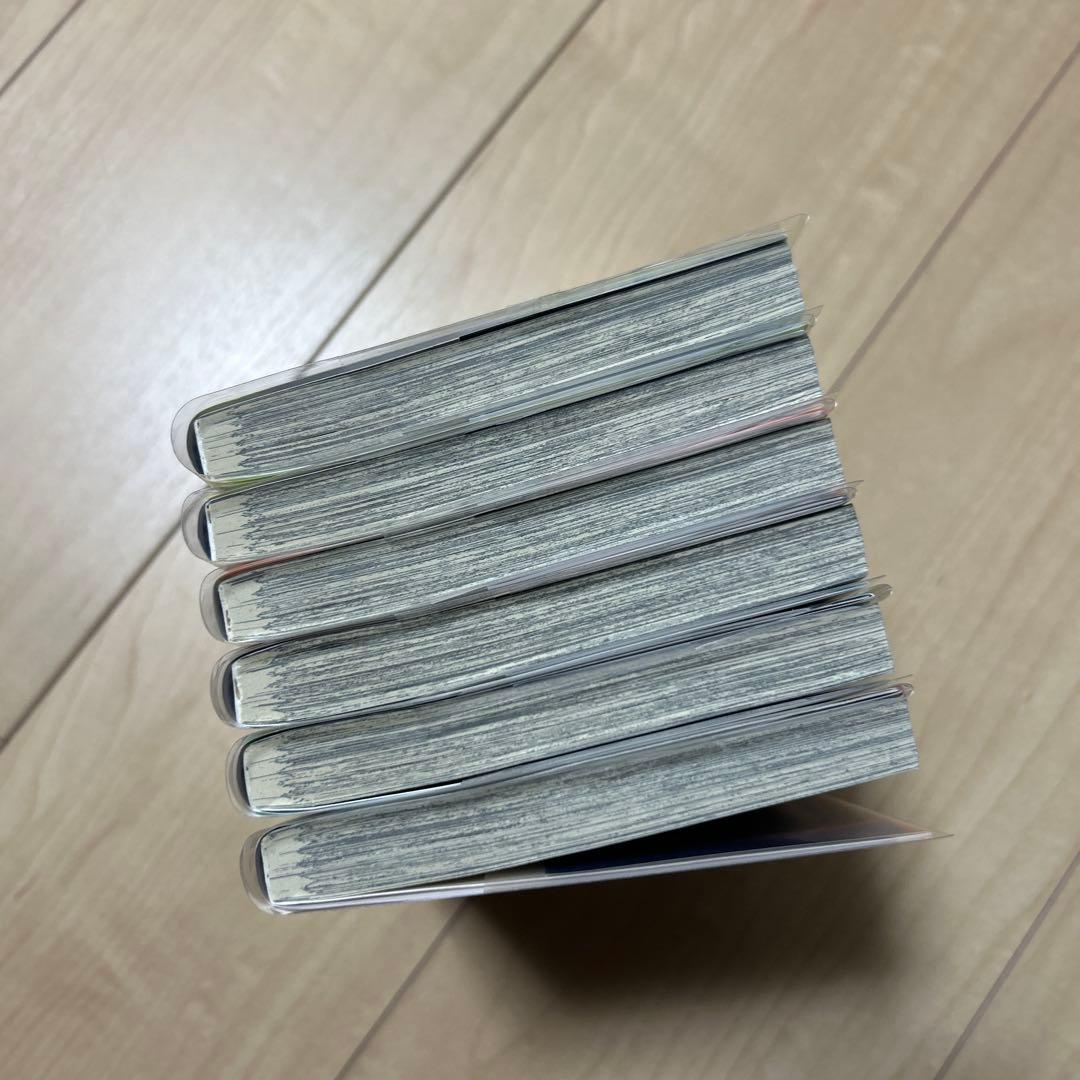 ブルーロック 全31巻セット　値下げ可能です
