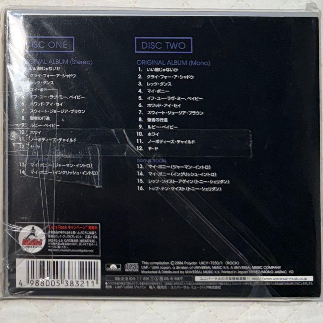新品シールド！ザ・ビートルズ feat. トニー・シェリダン・ファースト！+18