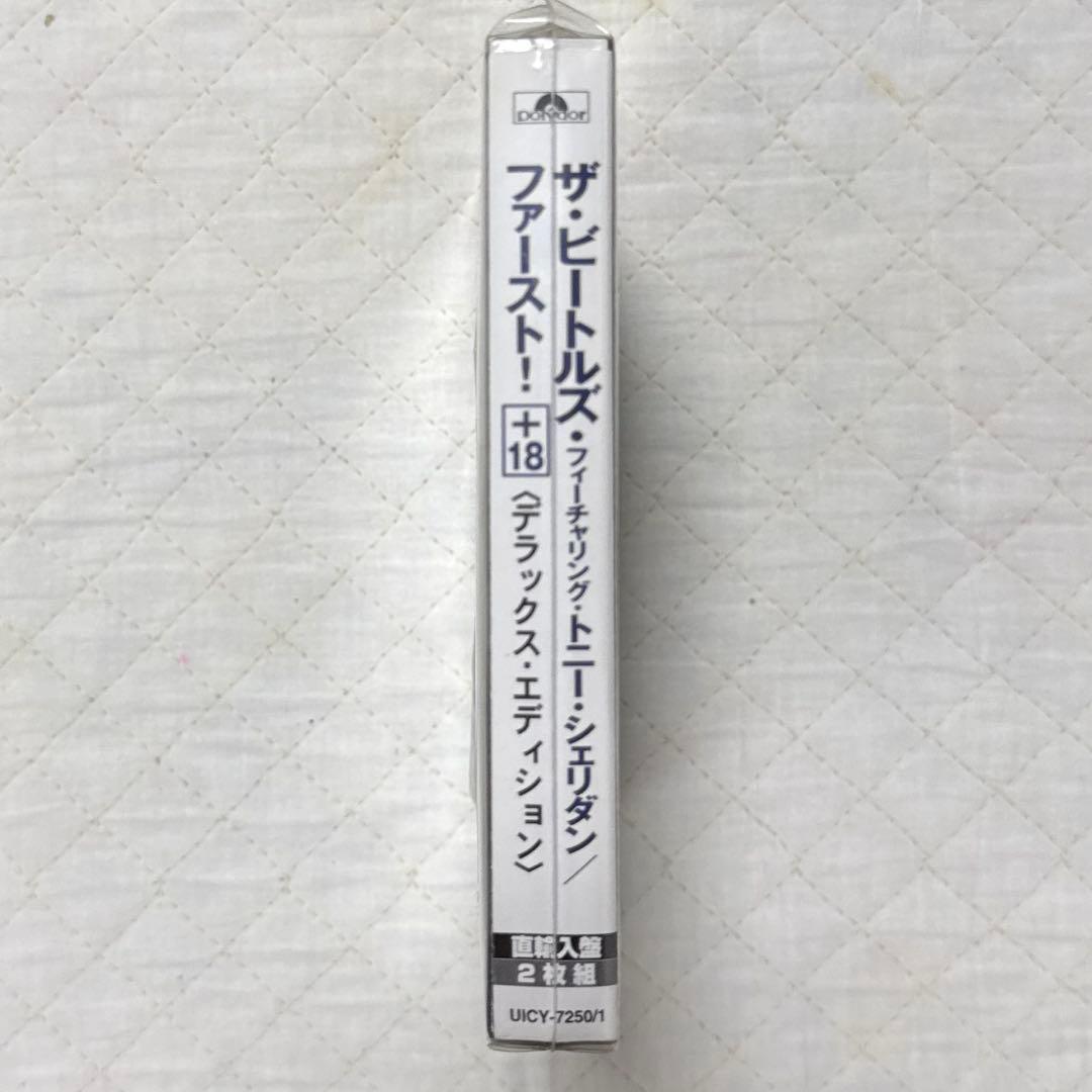 新品シールド！ザ・ビートルズ feat. トニー・シェリダン・ファースト！+18