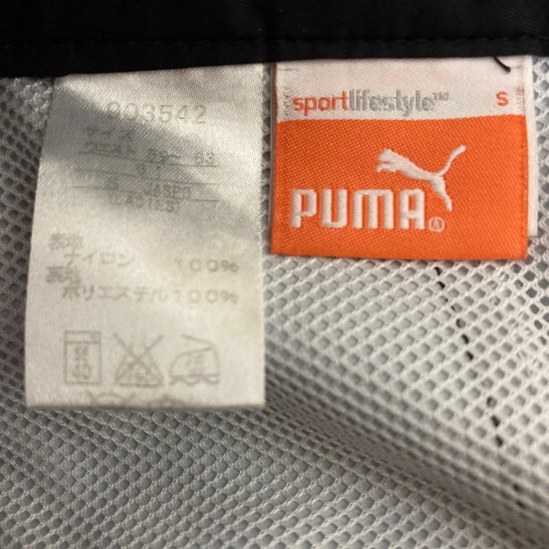 【美品】プーマPUMAレインウェア上下 ゴルフウェアセットSレディースピンク×黒