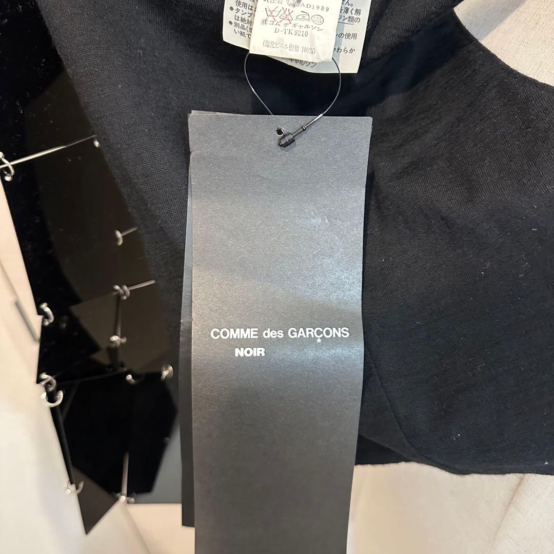 の*め様 COMME des GARCONS NOIR 90ss プレートベスト