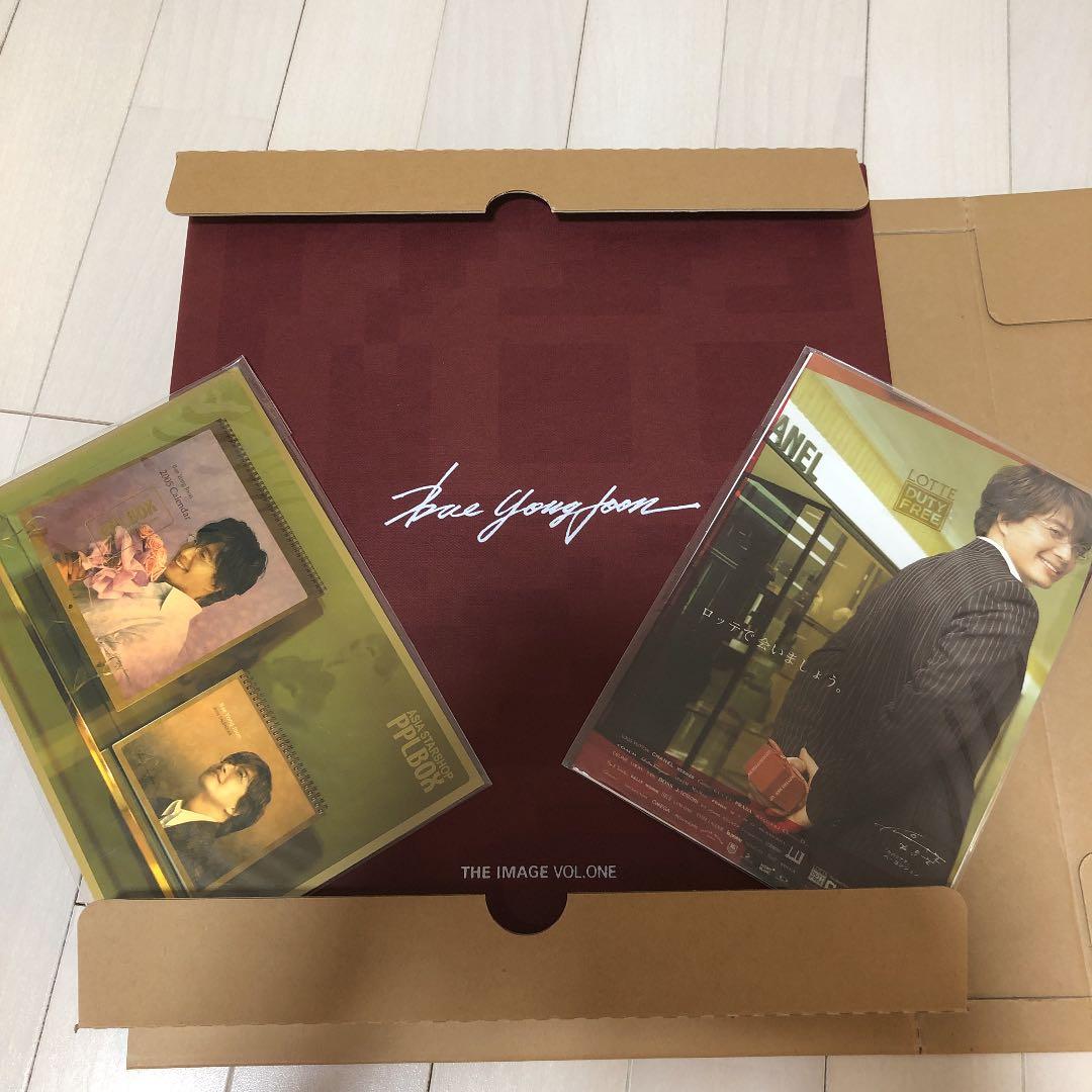 《新品》ペ・ヨンジュン❤️写真集・DVD 豪華スペシャルセット　非売品
