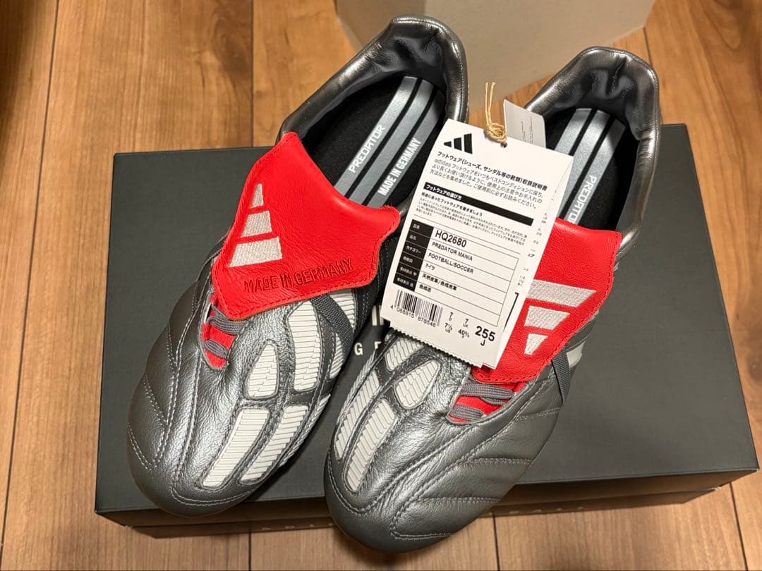 25.5cm adidas PREDATOR MANIA ガンメタル マニア