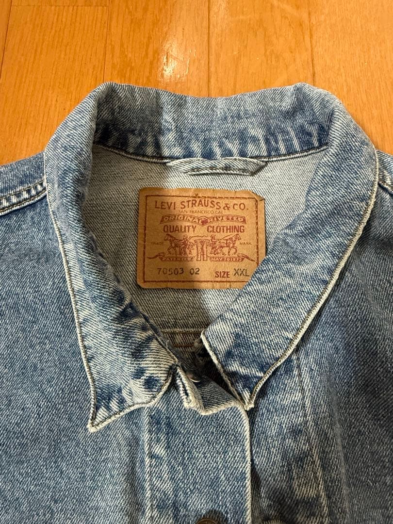 【古着】Levi's デニムジャケット XXLサイズ ライトブルー