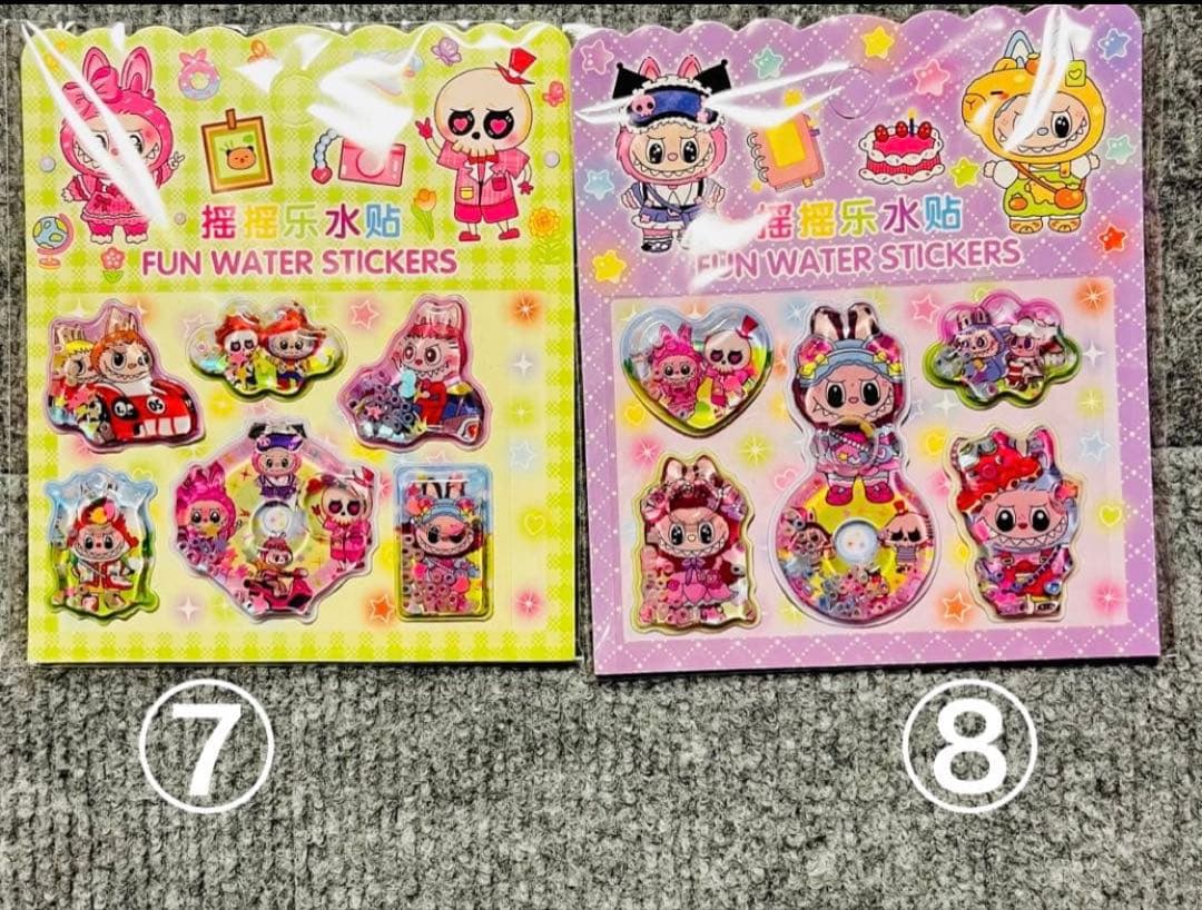 あくび様♡専用ページ