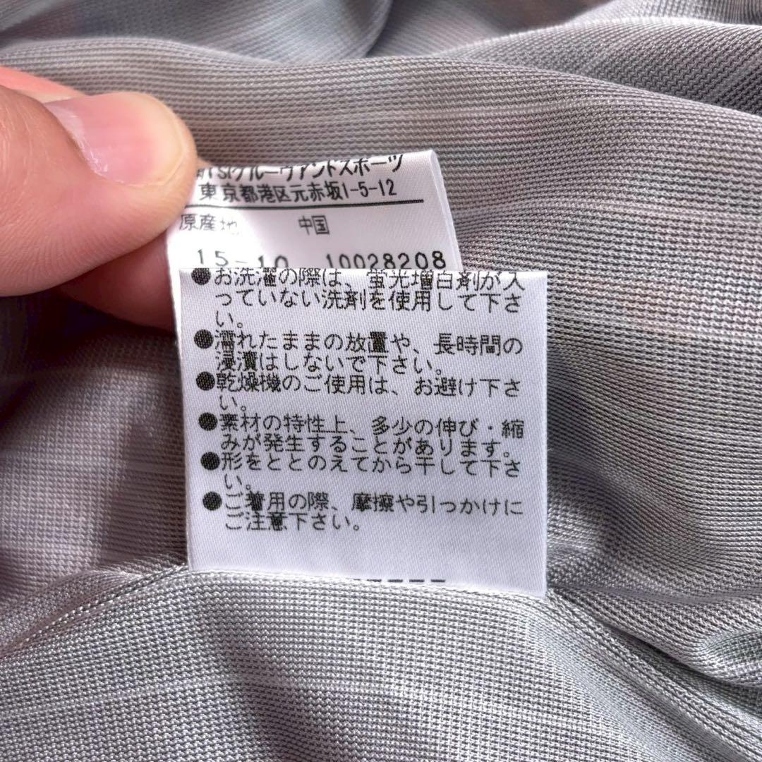 【マスターバニーエディション】ゴルフナイロン　Vネック　プルオーバー総柄　0