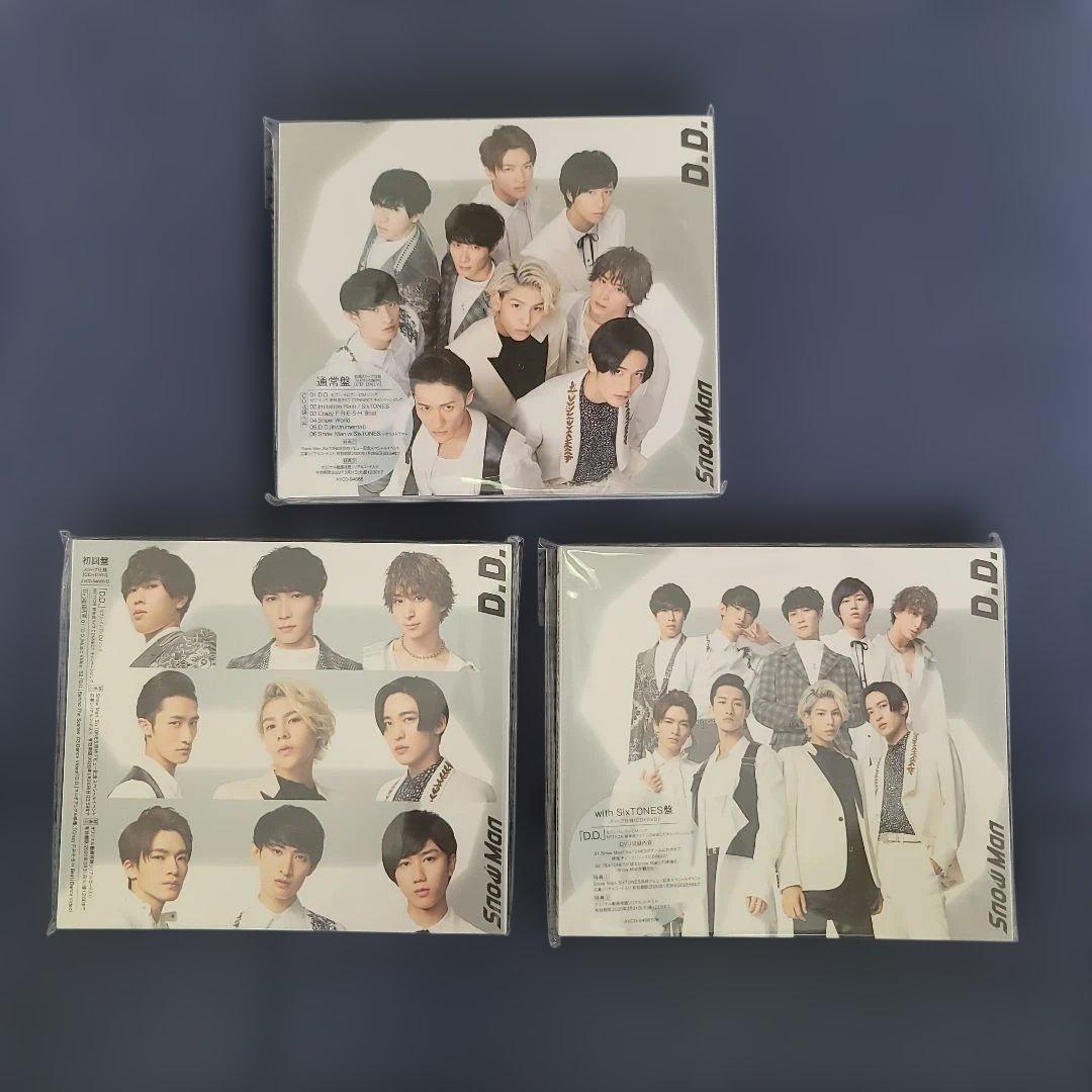 るびい Man まとめ売り
