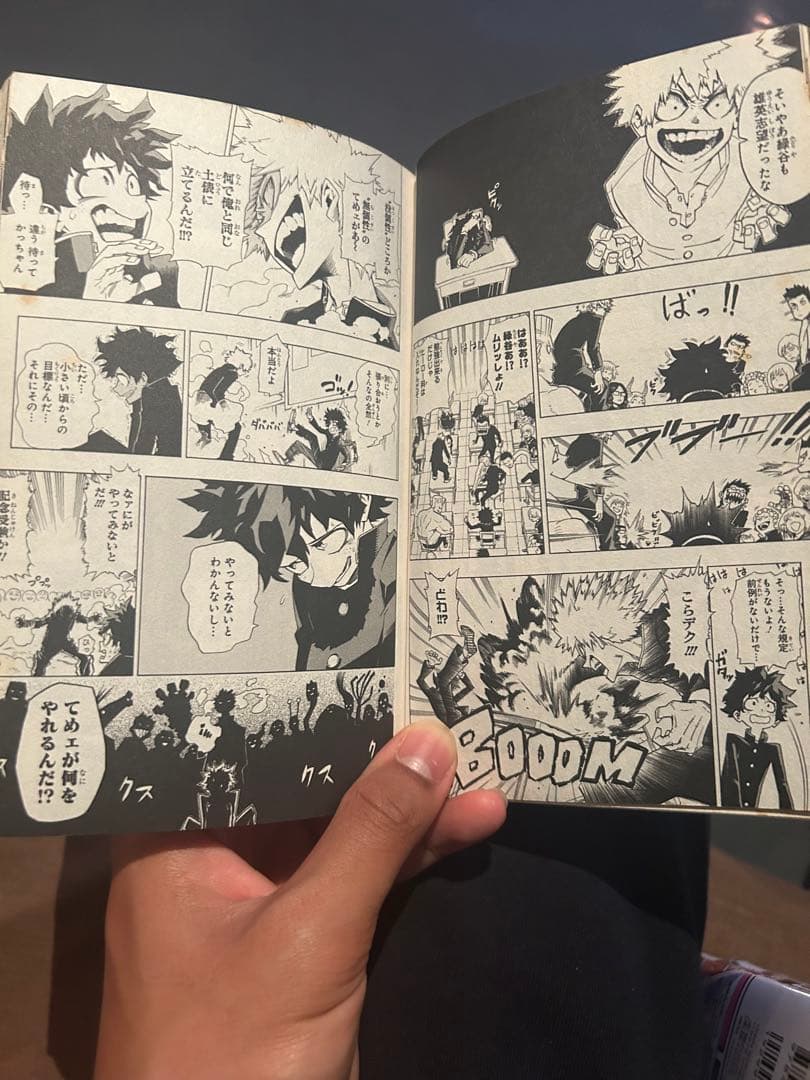 僕のヒーローアカデミア1巻〜31巻