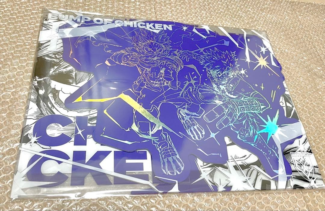 BUMP OF CHICKEN I 限定盤　ヒロアカ