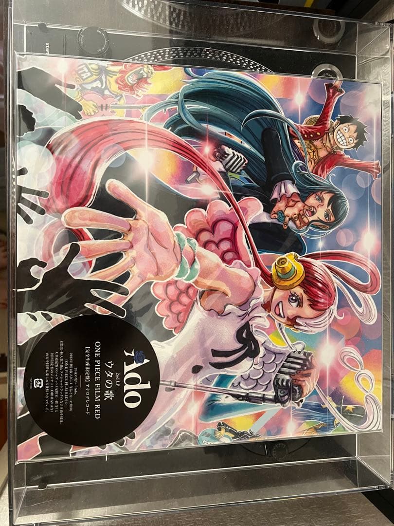Ado ウタの歌 ONE PIECE FILM RED レコード