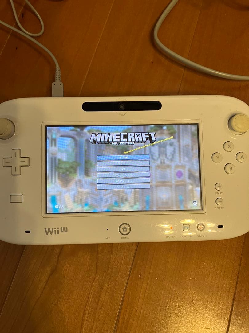 Nintendo Switch wii U