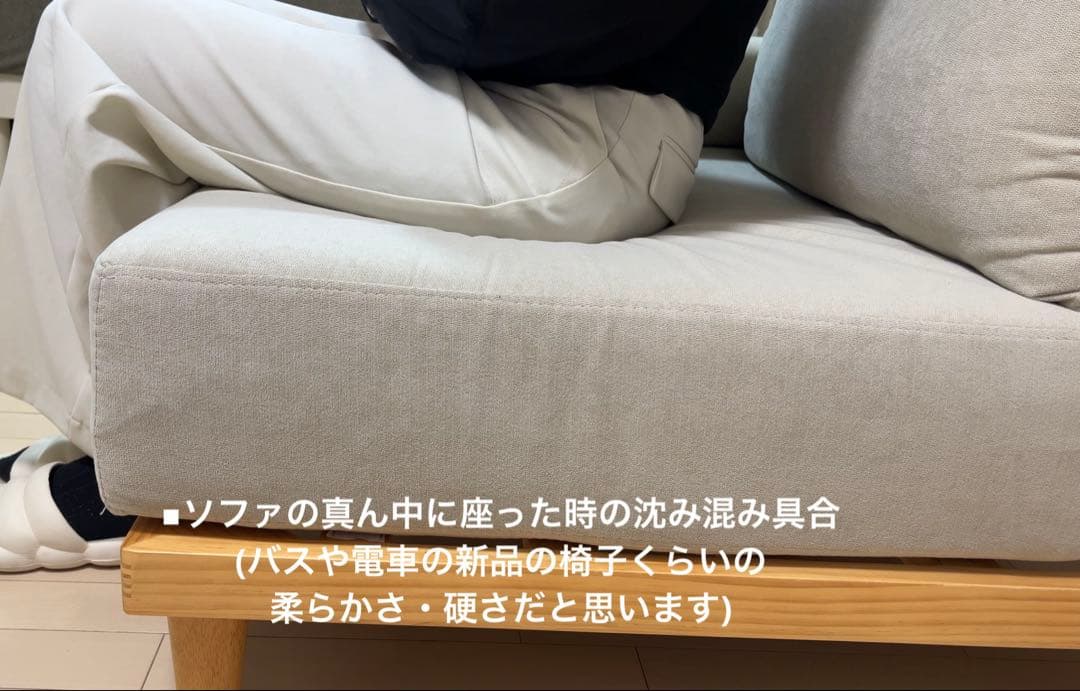 【Soroi】1人がけ ローソファ