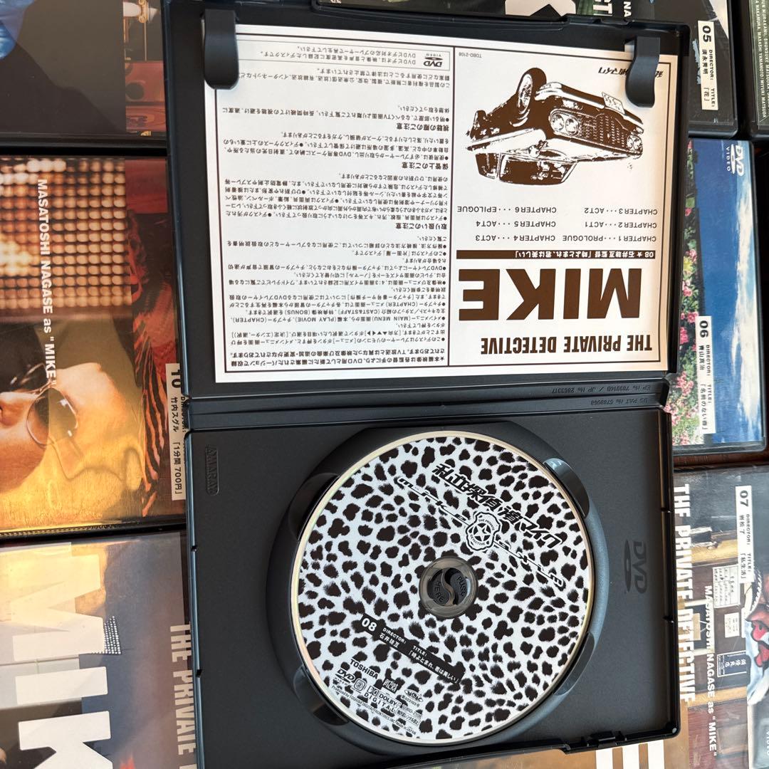 THE PRIVATE MIKE DVD 全12巻セット