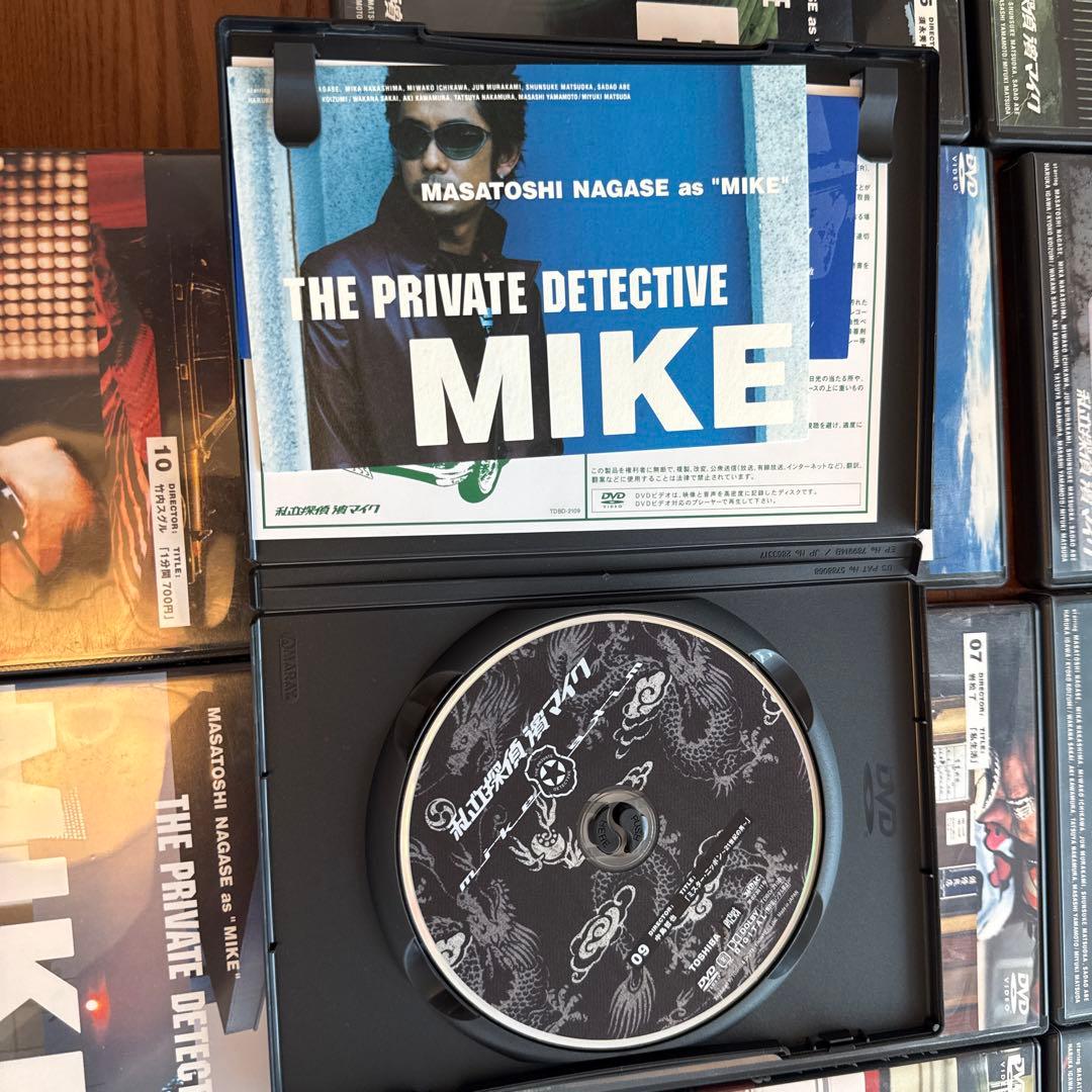 THE PRIVATE MIKE DVD 全12巻セット