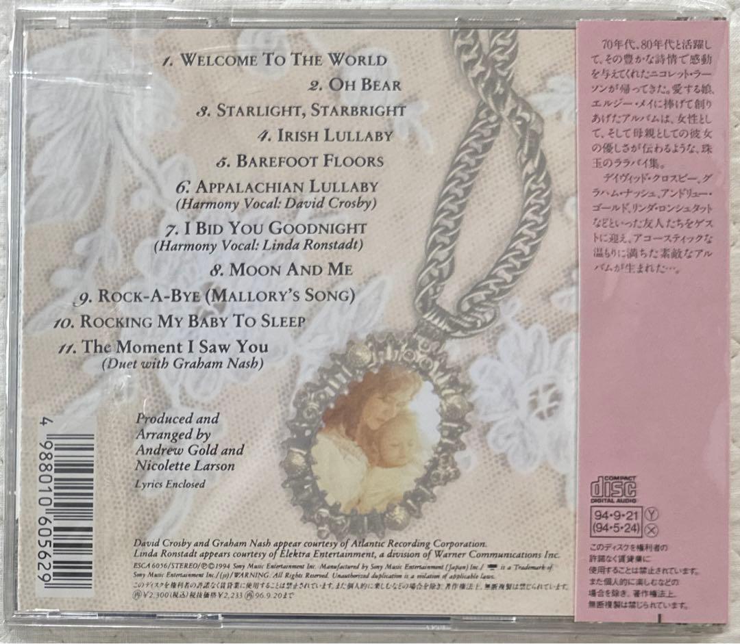 帯付き！国内盤！ニコレット・ラーソン / スリープ,ベイビー,スリープ
