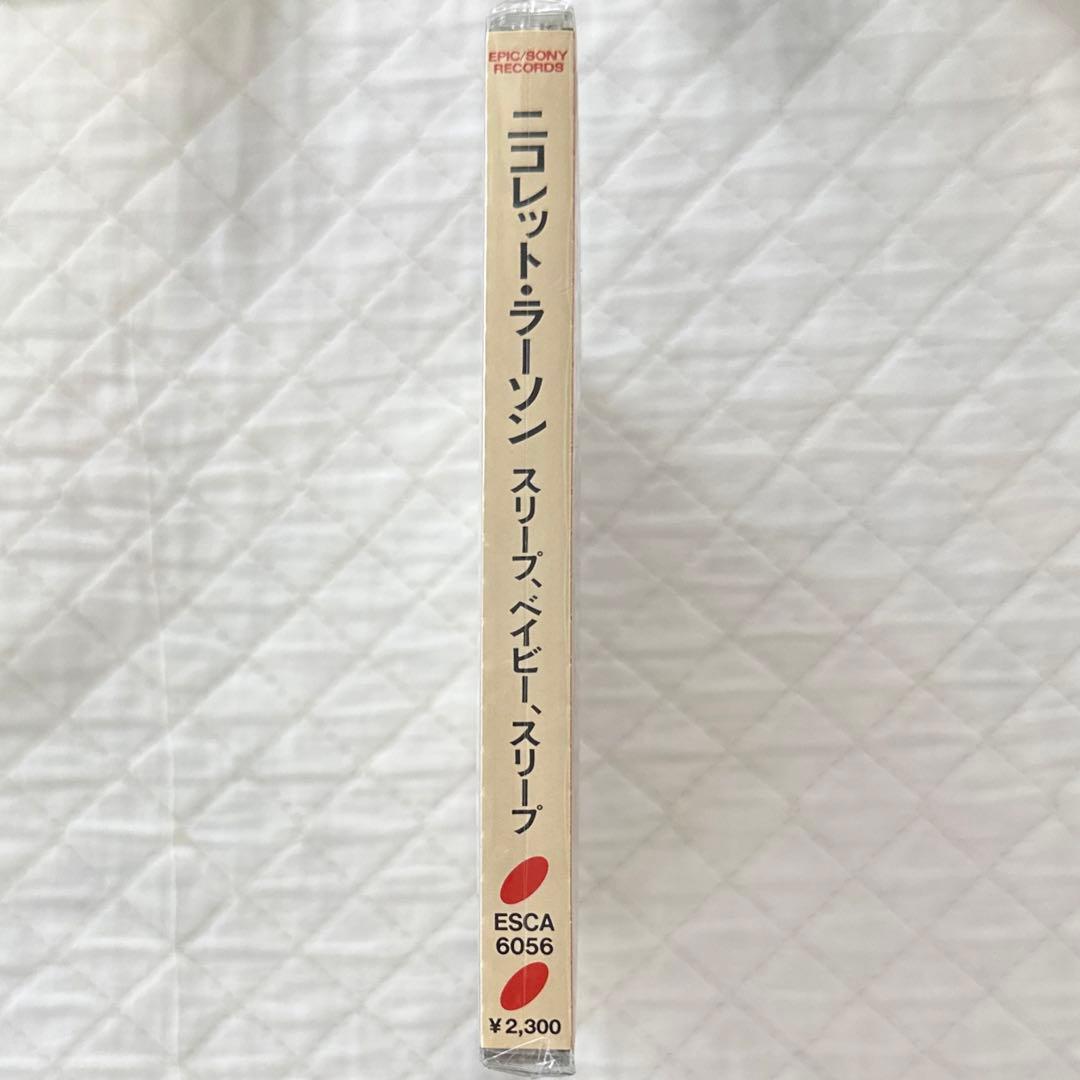 帯付き！国内盤！ニコレット・ラーソン / スリープ,ベイビー,スリープ