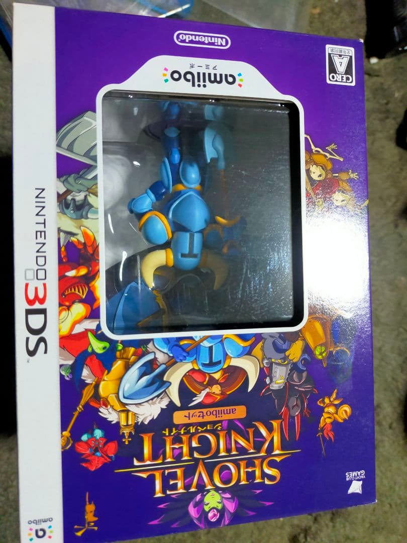 SFライトノベル×魔法アクション Nintendo Switch 限定版