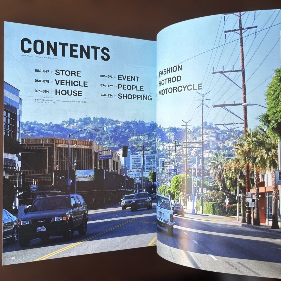 別冊Lightning LA UK LA大特集　100号記念大特集 お値引きあり