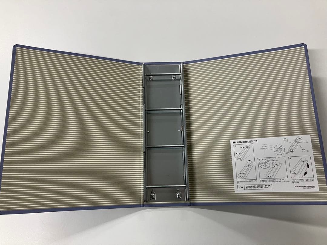 こうちゃん様・4ギルバーファイル A4-S 8㎝ 【14冊まとめ売り】