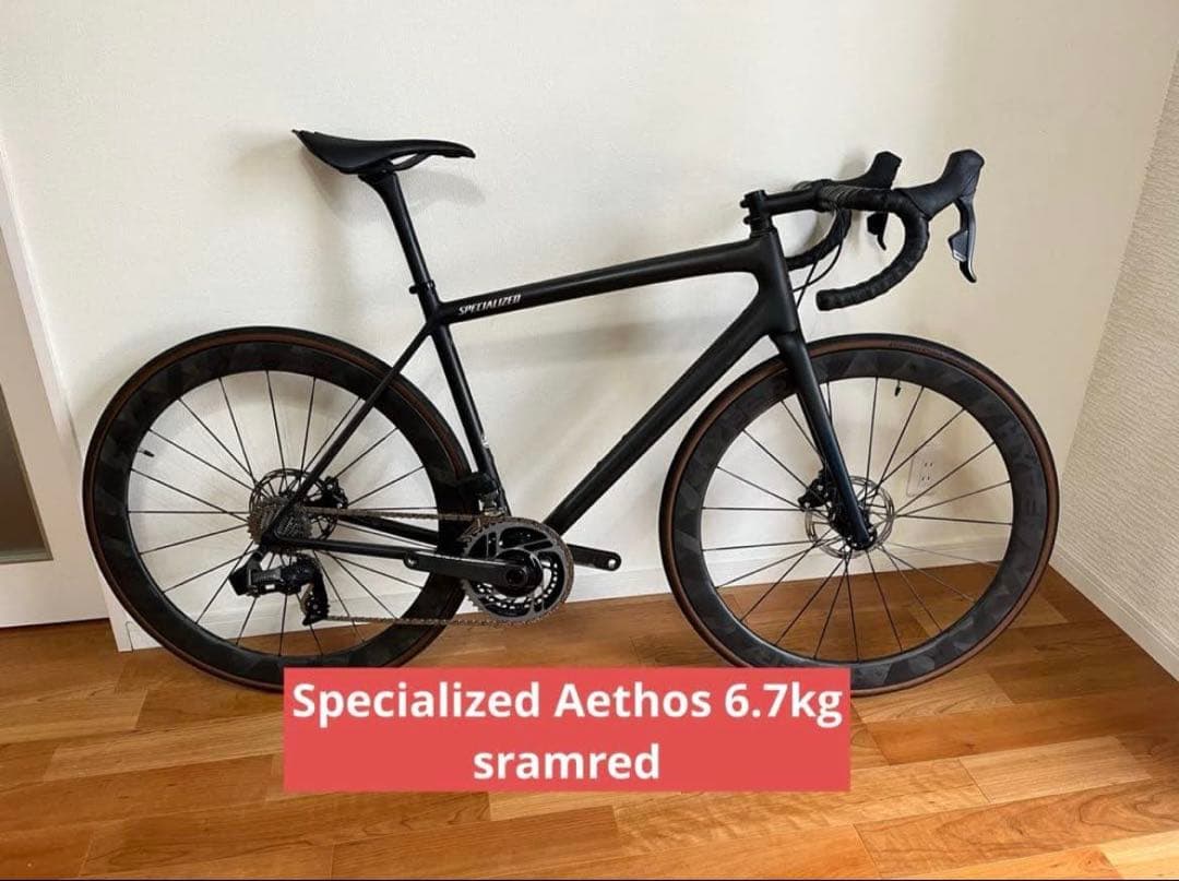Specialized Aethos スペシャライズド　エートス