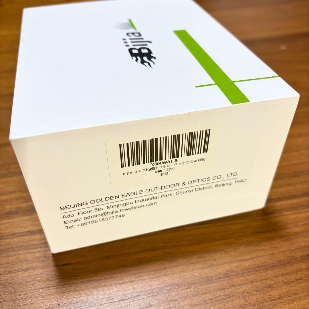 【極美品】Bijia ゴルフ距離計 QS700 GOLF RANGEFINDER