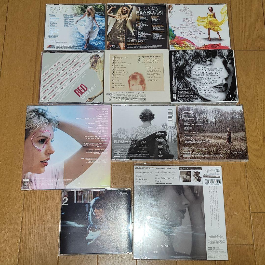 Taylor Swift CD アルバム　まとめ売り