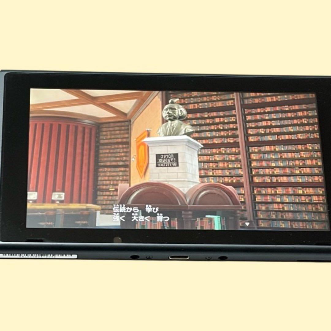 【極美品】Nintendo Switch 初期型　本体