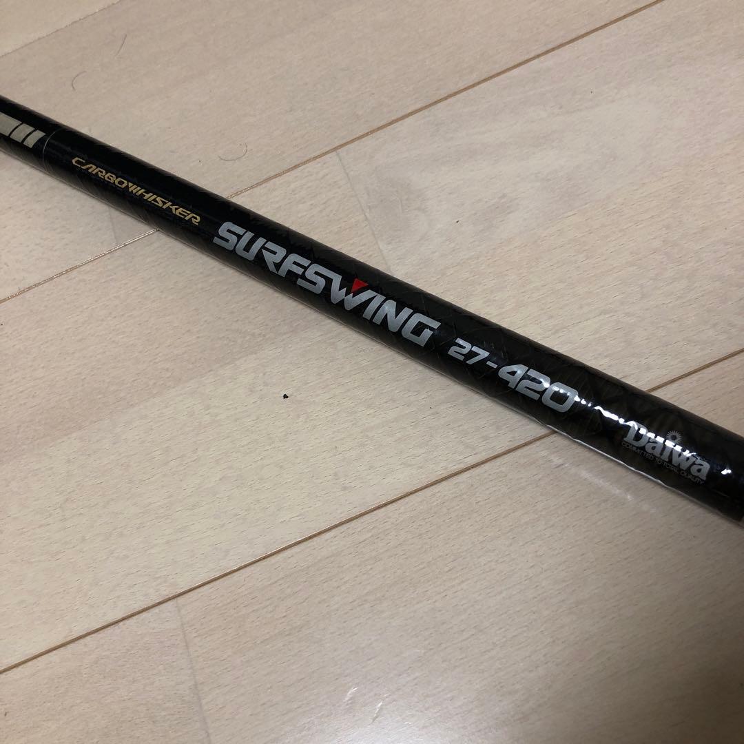 超美品　ダイワ　　サーフスイング