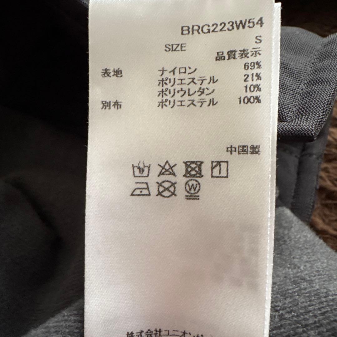 BRIEFING レディースパンツ